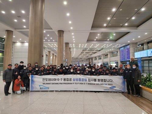 국내 조선소 근무를 위해 입국한 외국인 근로자들. 삼성중공업 제공